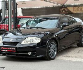 HYUNDAI COUPE HYUNDAI COUPE 2003 TURBO 220HP