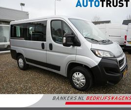PEUGEOT BOXER - 2.2 BLUEHDI 140PK, L1H1, COMBI 9-PERSOONS, AIRCO