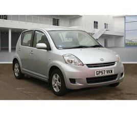 2008 (57) - 1.3 SE 5DR