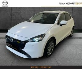 MAZDA 2 SKYACTIV G MAZDA MAZDA 2 1.5 E-SKYACTIV G M HYBRID 90CH EXCLUSIVE-LINE 2023
