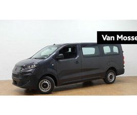 FIAT SCUDO L3 2.0 MULTIJET 145 MT VAN