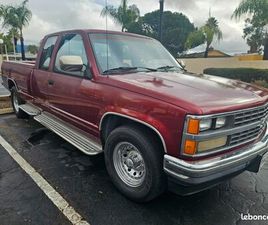 CHEVROLET C2500 CHEVROLET SILVERADO