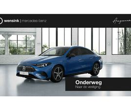 MERCEDES CLA CLA 250 MERCEDES-BENZ CLA-KLASSE 250+ LAUNCH EDITION 85 KWH | NIGHT | PANORAMADAK | STOELVERWARMING | DISTRONIC | ACHTERUITRIJCAMERA | DODEHOEKASSISTENT |