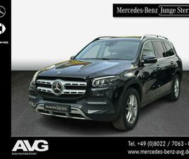 MERCEDES-BENZ GLS 350 D 4M DISTR AHK PANO SITZKLIMA EXCL. AIRM