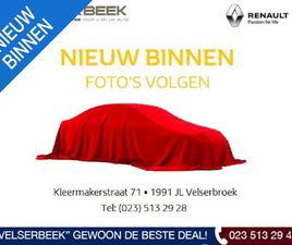 HYUNDAI KONA 1.0T ESSENCE * TREKHAAK/LMV/NAVIGATIE/CRUISE *