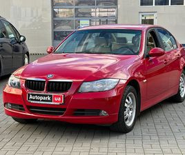 BMW 320 2007