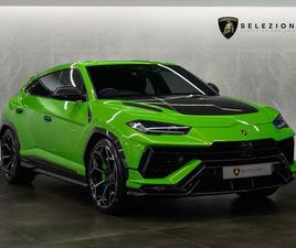 LAMBORGHINI URUS PERFORMANTE 2023 - PERFORMANTE AUTOMATIC 5-DOOR
