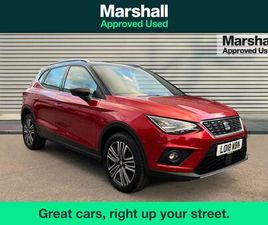 SEAT ARONA 1.6 TDI XCELLENCE DSG EURO 6 (START/STOP) 5DR