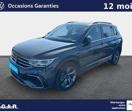 VOLKSWAGEN TIGUAN 1.4 EHYBRID 245CH DSG6 R-LINE