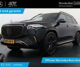 600 4MATIC E-ACTIVE BODY CONTROL | NIGHT SERIES |