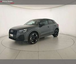 AUDI Q2 35 TFSI 35 1.5 TFSI S LINE EDITION S TRONIC