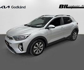 1.0 T-GDI DCT, 120HK 48V DCT ADVANCE