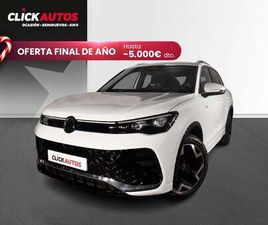 VOLKSWAGEN TIGUAN 1.5 ETSI 150CV R-LINE DSG