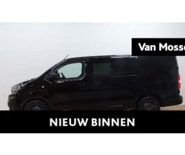 CITROEN JUMPY XL 2.0 BLUEHDI 180 S&S EAT8 DC