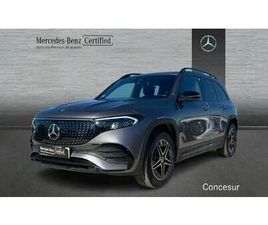 MERCEDES EQB EQB 250 250+