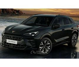 1.5 HYBRID DSG #EDGE PACK #MOON DESIGN