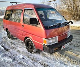 NISSAN VANETTE