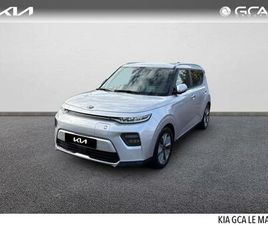 KIA E-SOUL 150 KW (204 CH)