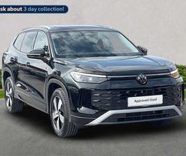 VOLKSWAGEN TAYRON 1.5 TSI EHYBRID MATCH 5DR DSG6 SUV 2025, 8000 MILES, £36934 - 32978940 - EXCHANGEANDMART.CO.UK