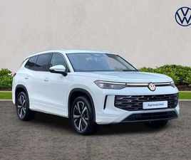 VOLKSWAGEN TAYRON 1.5 ETSI ELEGANCE 5DR DSG7 [7 SEAT] SUV 2025, 6000 MILES, £35000 - 32596676 - EXCHANGEANDMART.CO.UK