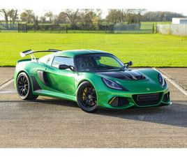 2018 LOTUS EXIGE S