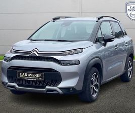 1.2 PURETECH 110CH S&S MAX