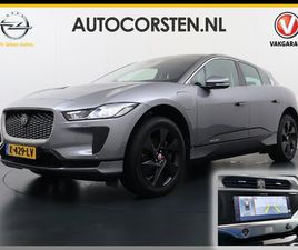 JAGUAR I-PACE EV400 JAGUAR I-PACE EV400-PK AWD 90KWH LEER 360°CAMERA BUSINESS EDITION S MERIDIAN®-AUDIO STOEL+STUURVERWARMING NAVI ECC APPLE CARPLAY ANDROID AUTO CRUISE CONTROL VOO