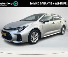 SUZUKI SWACE 1.8 HYBRID SELECT GEEN AFLEVERKOSTEN | STOEL- STUURVERWARMING | DAB RADIO | ACHTERUITRIJCAMERA | ADAPTIEVE CRUISE CONTROL | LICHTMETALEN VELGEN | C