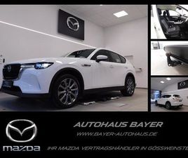 MAZDA CX-60 MAZDA CX-60 2.5L E-SKY PHEV EXCLUSIVE-LINE /AHK/