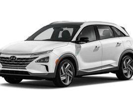 2022 HYUNDAI NEXO BLUE