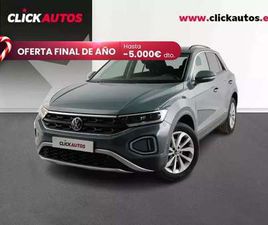 VOLKSWAGEN T-ROC 1.0 TSI 110CV LIFE