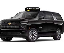 CHEVROLET SUBURBAN 4WD HIGH COUNTRY FACELIFT 2025 DIG.COCKPIT HUD LED