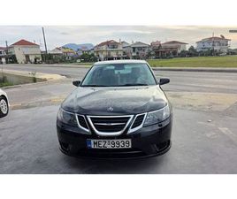 SAAB 9-3 SAAB 9-3 2008 ΔΕΡΜΑΤΙΝΟ ΣΑΛΟΝΙ