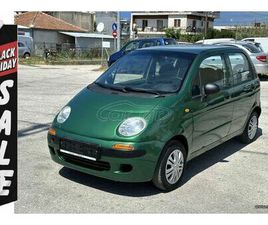 DAEWOO MATIZ 1999 * 0,8CC * BLACK FRIDAY OFFER *