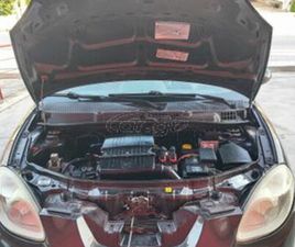 LANCIA YPSILON 2007 ELEFANTINO ORO