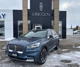 2020 LINCOLN AVIATOR RESERVE, AWD, 22 RIMS, LOCAL TRADE, PANO R