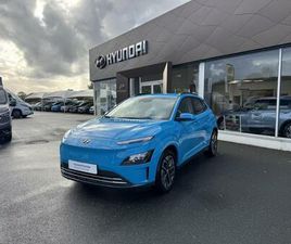 ELECTRIC 64KWH - 204CH INTUITIVE