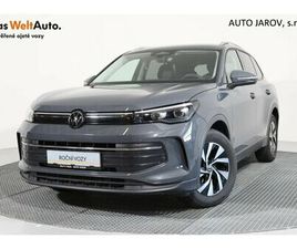 VOLKSWAGEN TIGUAN PEOPLE 1,5 ETSI 110 KW