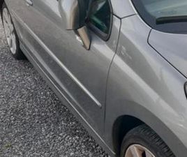 PEUGEOT 207 CC ② PEUGEOT 207CC CABRIOLET — PEUGEOT — 2EMEMAIN