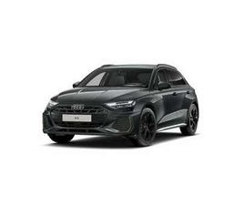 AUDI A3 SPORTBACK 40 TFSI E SPORTBACK 40 TFSI E S EDITION | HEADUP | TREKHAAK