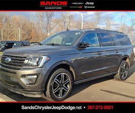 FORD EXPEDITION MAX 2021 FORD EXPEDITION MAX LIMITED