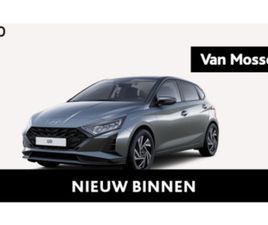 HYUNDAI I20 1.0 T-GDI 48V 7-DCT 74KW TECHNO