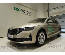 SKODA OCTAVIA SELECTION COMBI 1.5 TSI 110КВ