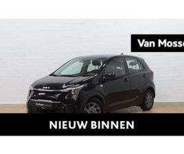 1.0 GDI ISG PULSE AUTOMAAT