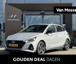 HYUNDAI I20 N HYUNDAI I20 1.0 T-GDI N LINE SKY | SCHUIF/KANTELDAK | STOELV — HYUNDAI — MARKTPLAATS