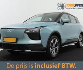 AIWAYS U5 63KWH SHOWROOM LEDER — AIWAYS — MARKTPLAATS