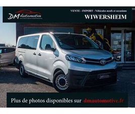 (2) 1.5 D LONG 120 D-4D DYNAMIC