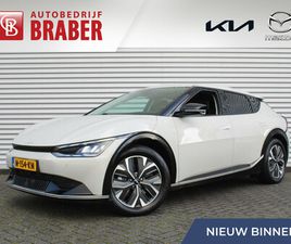 KIA EV6 KIA EV6 PLUS AWD 77.4 KWH | 325 PK | TREKHAAK | STUUR-/STOELVERWARMING + VENTILATIE | CAMERA | CRUISE ADAPT. | ELEK. STOELVERSTELLING + ACHTERKLEP | 19 LM |