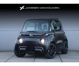 CITROEN AMI JVK EDITION / MATZWART / DIRECT LEVERBAAR!
