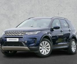LAND ROVER DISCOVERY SPORT SE PANOCLEARSIGTH